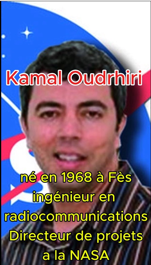 kamal